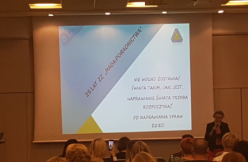 Konferencja I